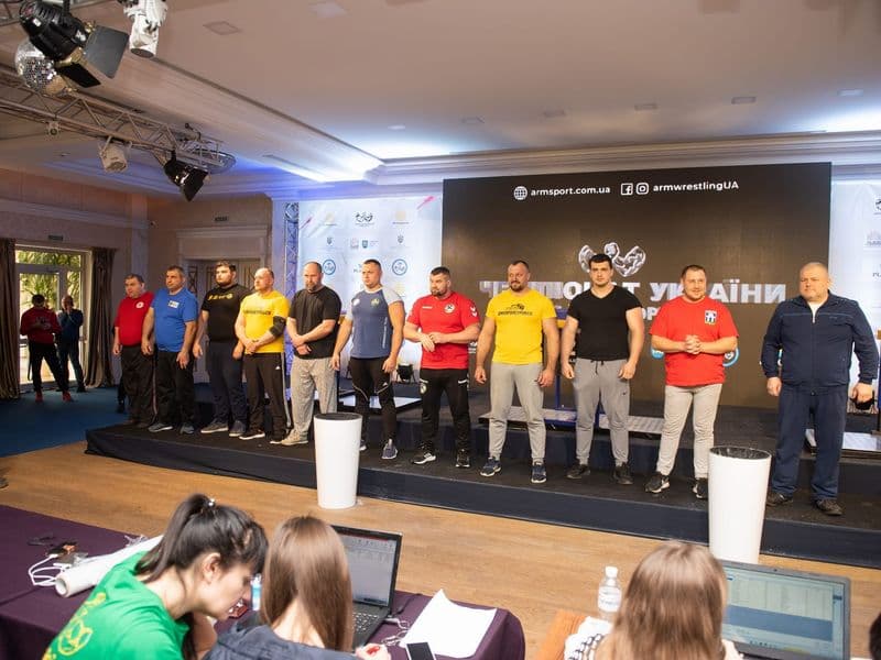 Чемпіонат України, день 1