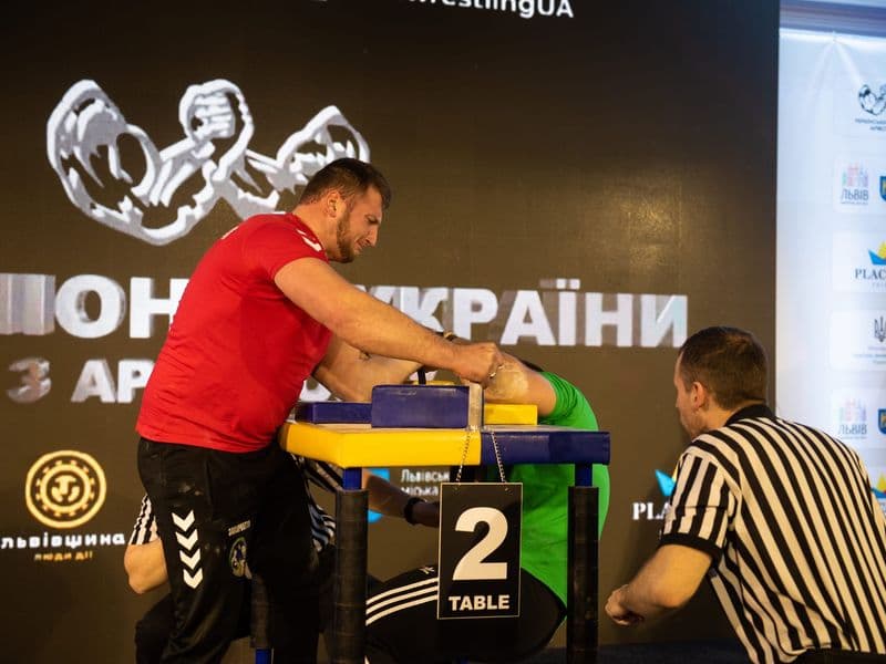 Чемпіонат України, день 1