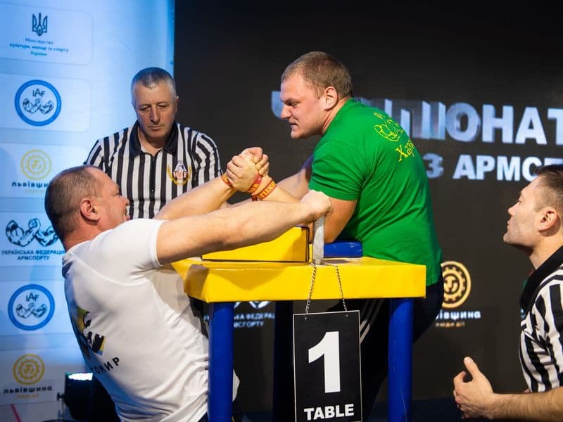 Чемпіонат України, день 1