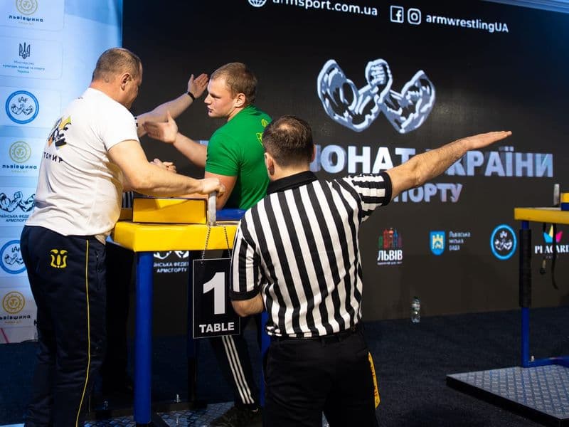 Чемпіонат України, день 1