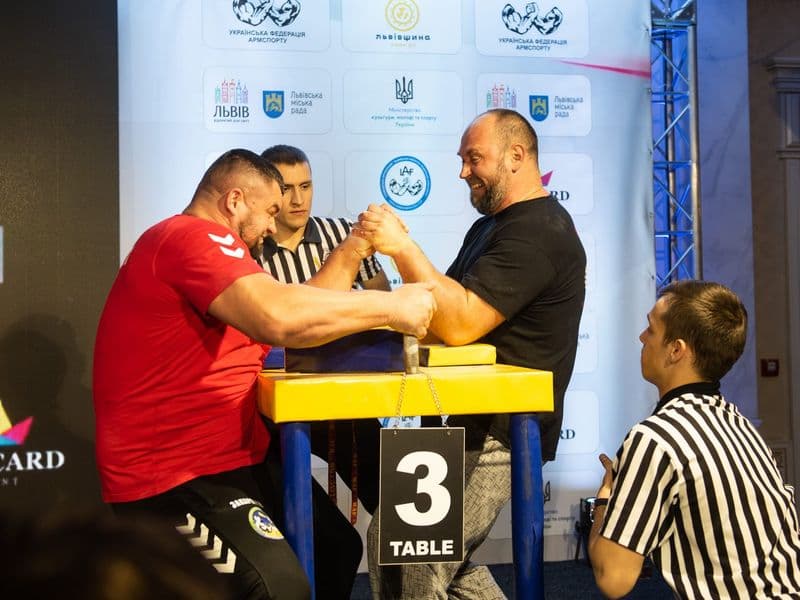 Чемпіонат України, день 1