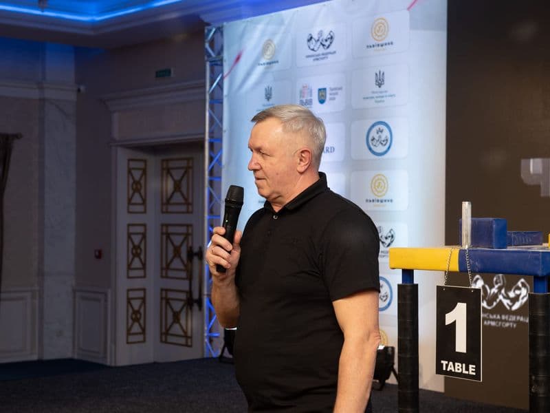 Чемпіонат України, день 1