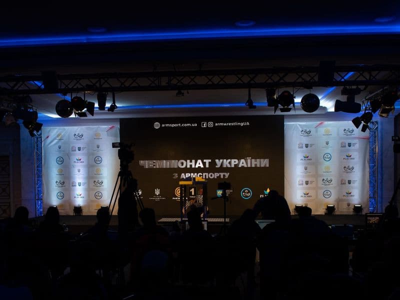 Чемпіонат України, день 1
