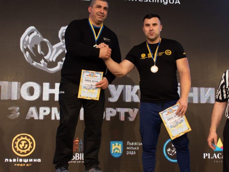 Чемпіонат України, день 1