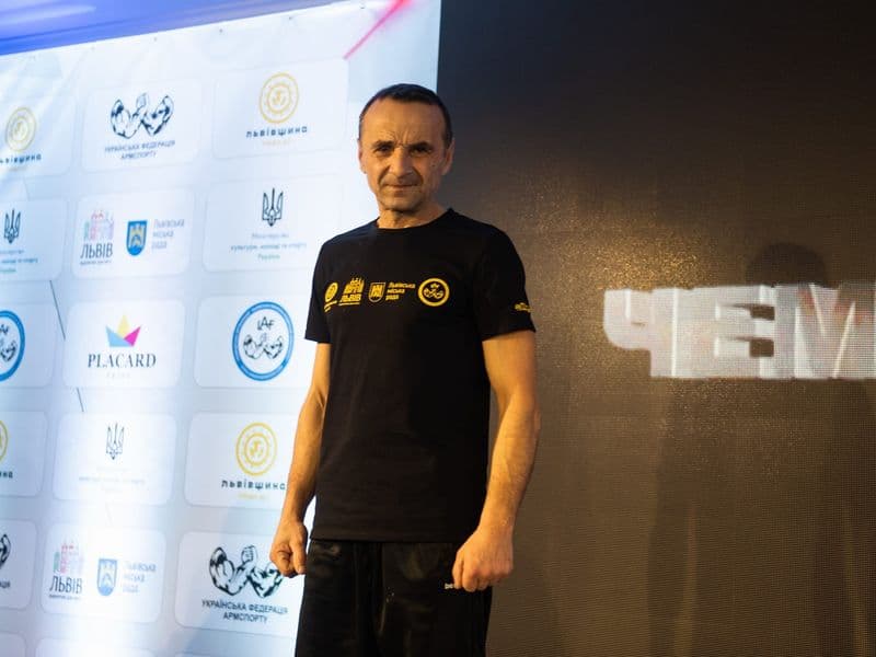 Чемпіонат України, день 1