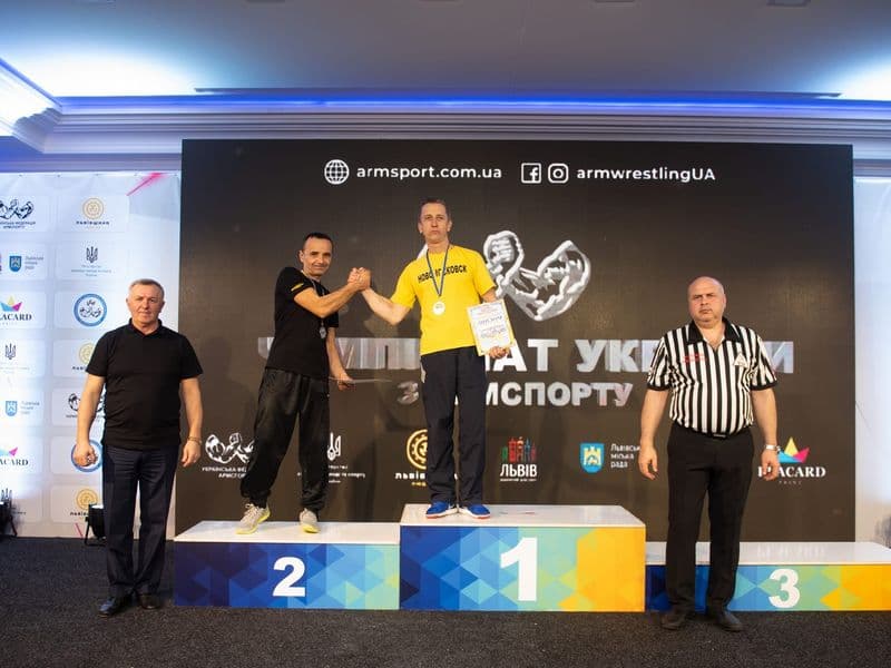 Чемпіонат України, день 1