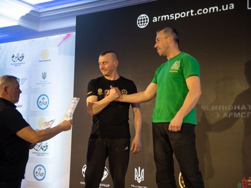 Чемпіонат України, день 1