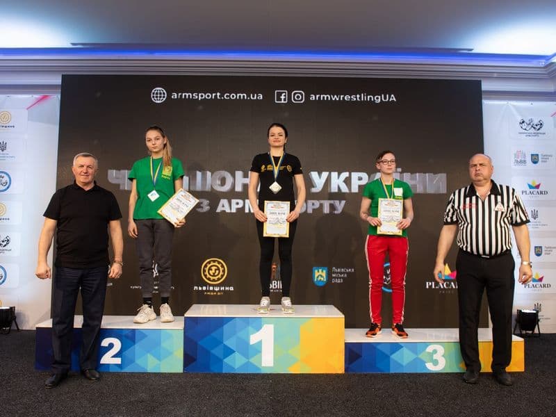 Чемпіонат України, день 1
