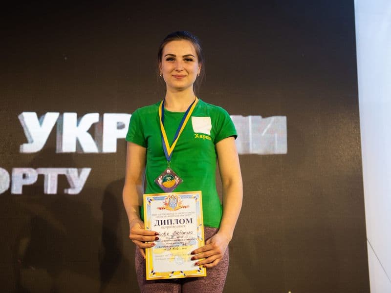Чемпіонат України, день 1