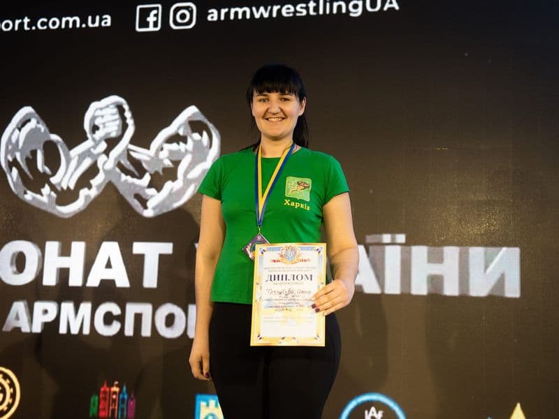 Чемпіонат України, день 1