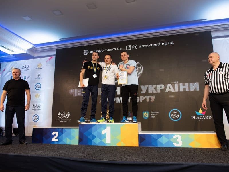 Чемпіонат України, день 1