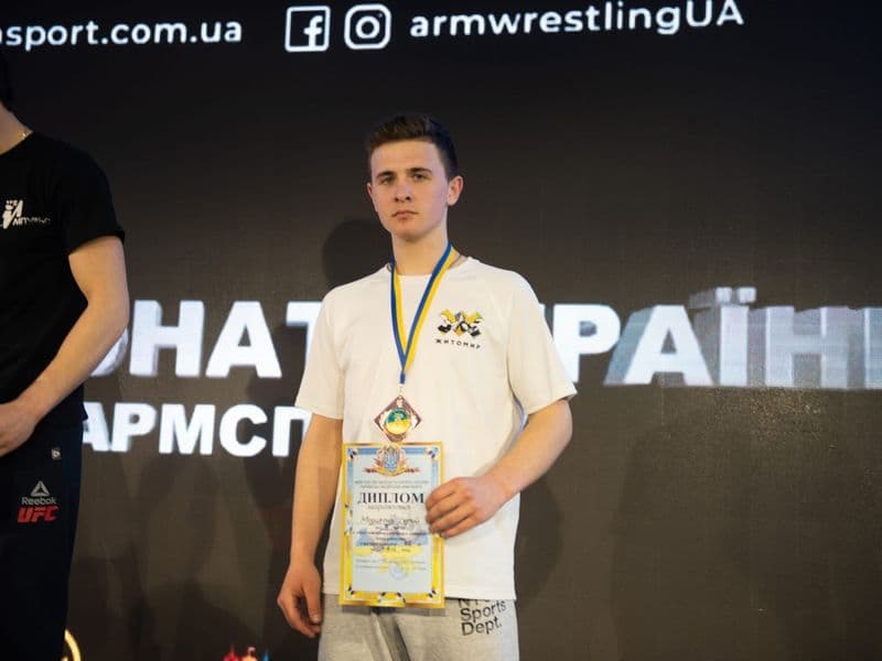Чемпіонат України, день 1