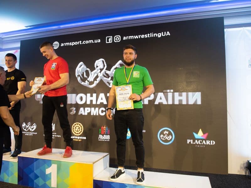Чемпіонат України, день 1
