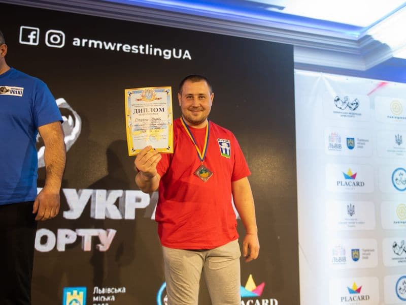 Чемпіонат України, день 1