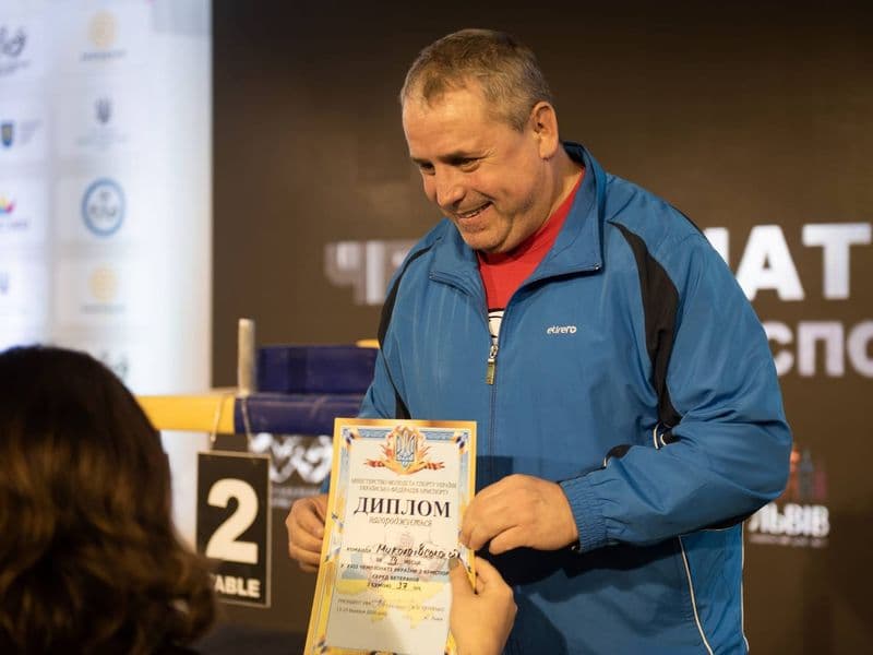 Чемпіонат України, день 2