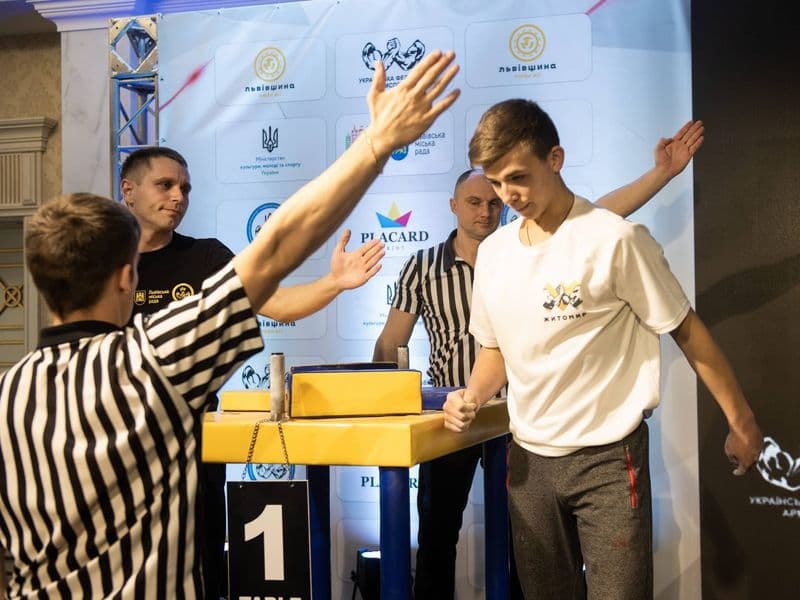 Чемпіонат України, день 2