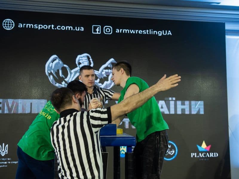 Чемпіонат України, день 2