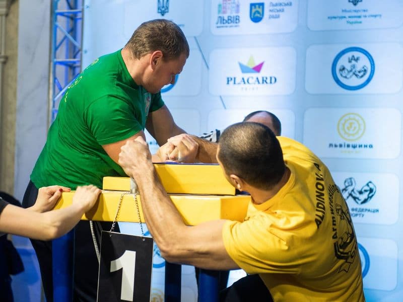 Чемпіонат України, день 2