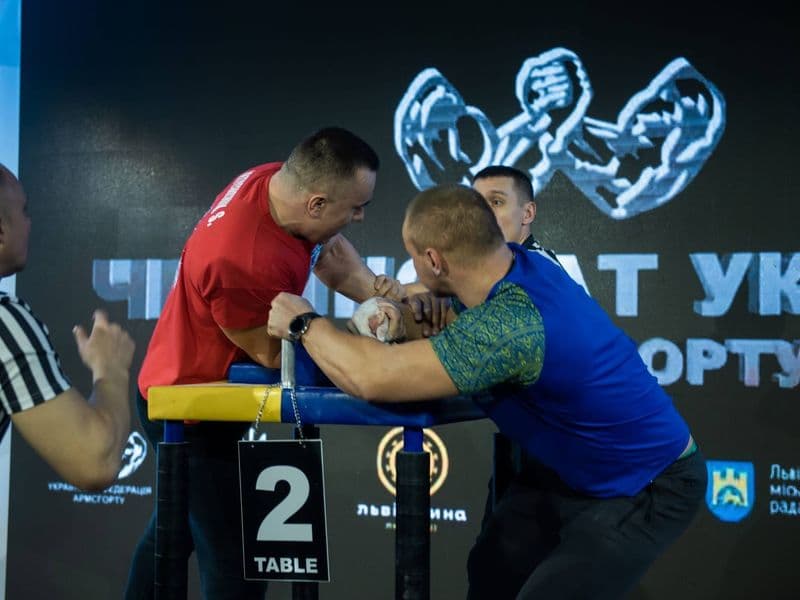 Чемпіонат України, день 2