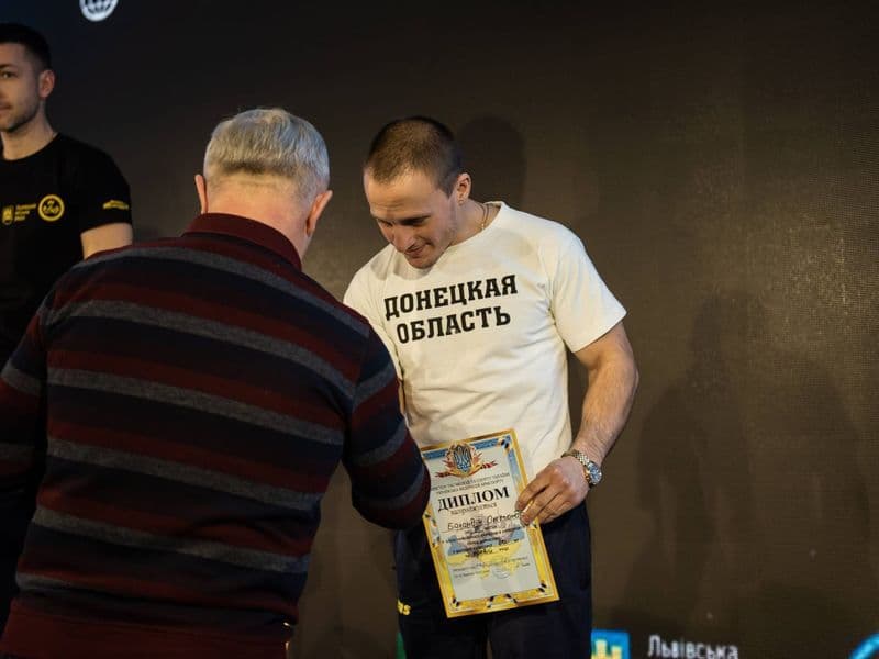 Чемпіонат України, день 2