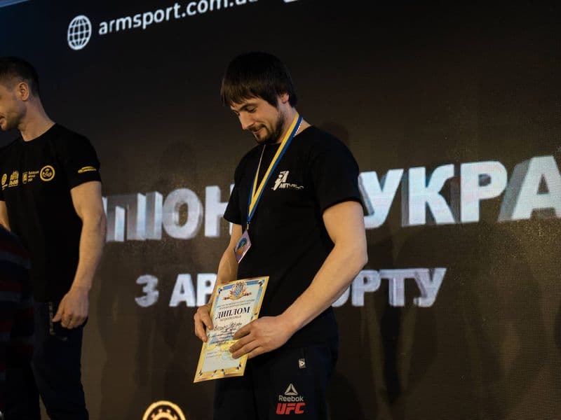 Чемпіонат України, день 2