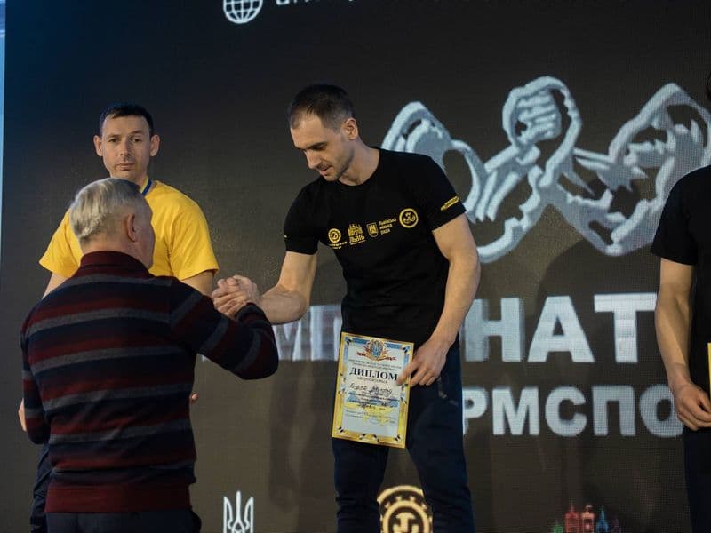 Чемпіонат України, день 2