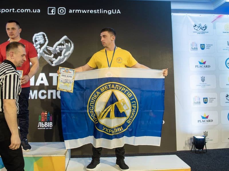 Чемпіонат України, день 2