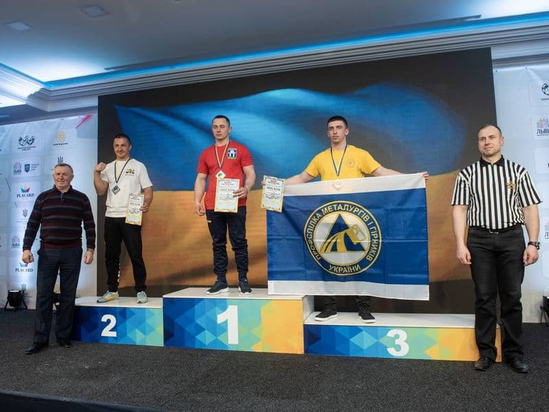 Чемпіонат України, день 2
