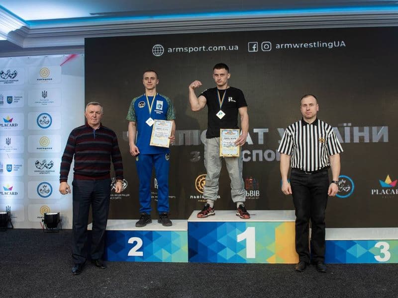 Чемпіонат України, день 2