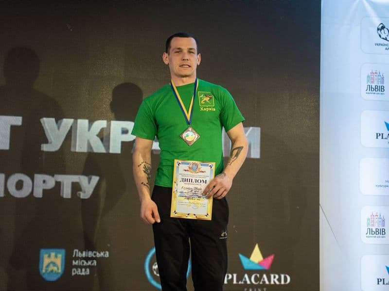Чемпіонат України, день 2
