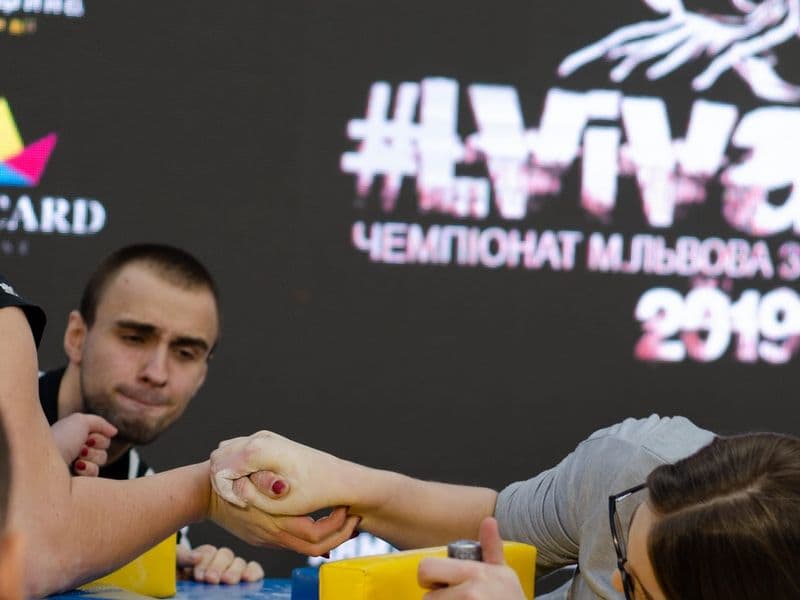 Відкритий Чемпіонат м. Львова 2019
