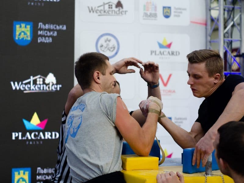 Відкритий Чемпіонат м. Львова 2019