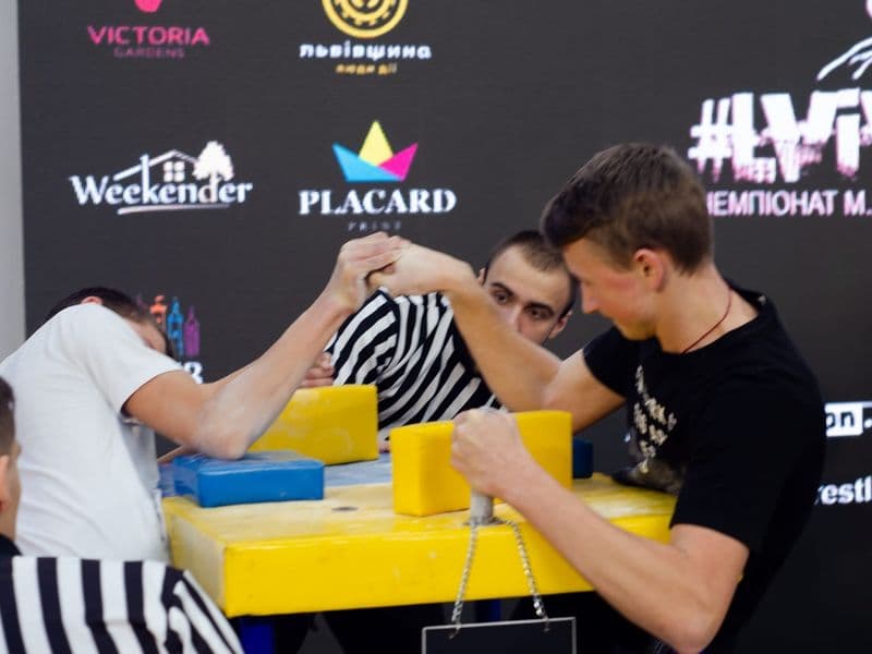 Відкритий Чемпіонат м. Львова 2019