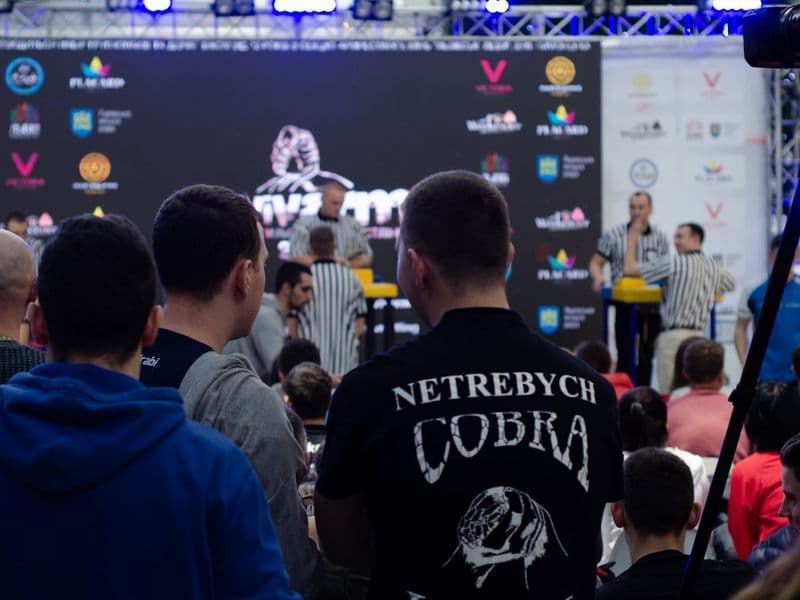 Відкритий Чемпіонат м. Львова 2019