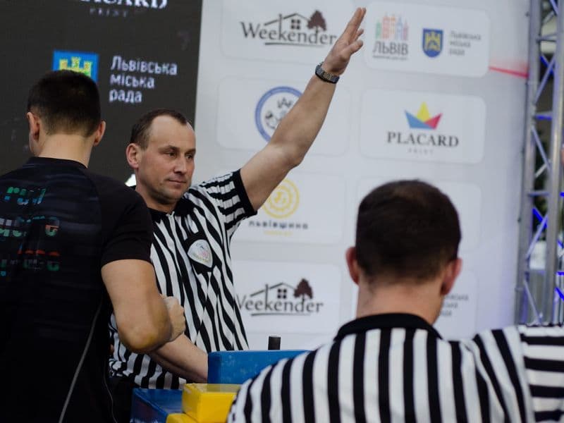 Відкритий Чемпіонат м. Львова 2019