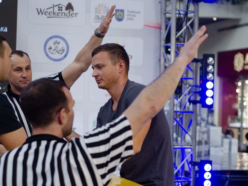 Відкритий Чемпіонат м. Львова 2019