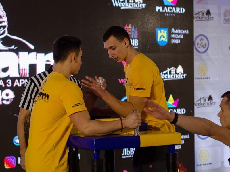 Відкритий Чемпіонат м. Львова 2019