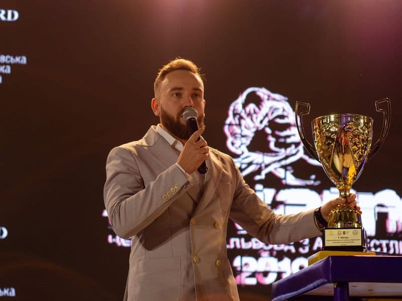 Відкритий Чемпіонат м. Львова 2019