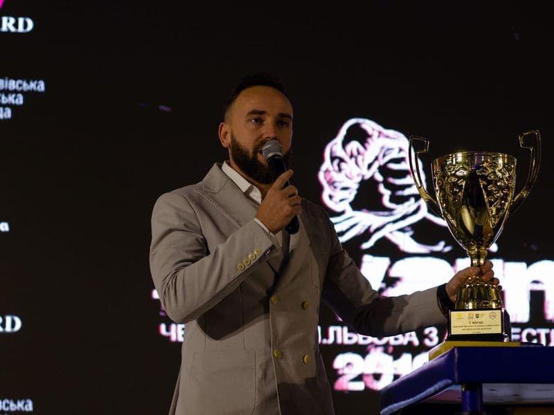 Відкритий Чемпіонат м. Львова 2019