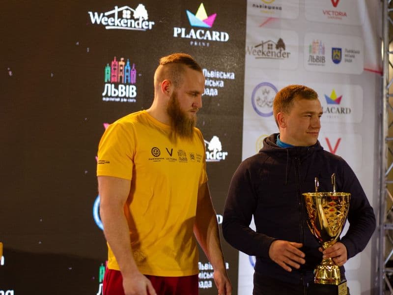 Відкритий Чемпіонат м. Львова 2019