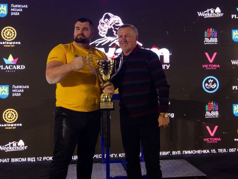 Відкритий Чемпіонат м. Львова 2019