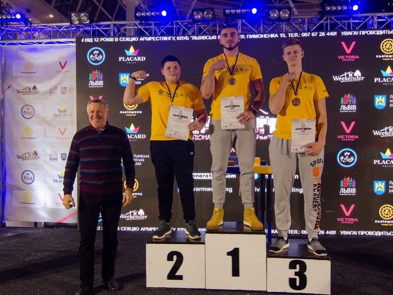 Відкритий Чемпіонат м. Львова 2019