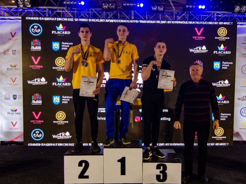 Відкритий Чемпіонат м. Львова 2019