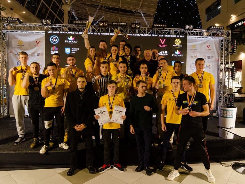 Відкритий Чемпіонат м. Львова 2019