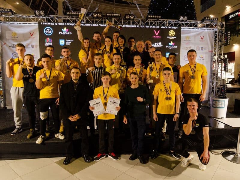 Відкритий Чемпіонат м. Львова 2019