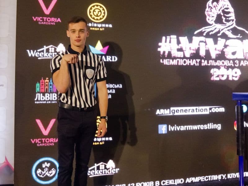Відкритий Чемпіонат м. Львова 2019