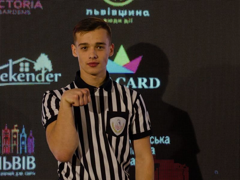 Відкритий Чемпіонат м. Львова 2019