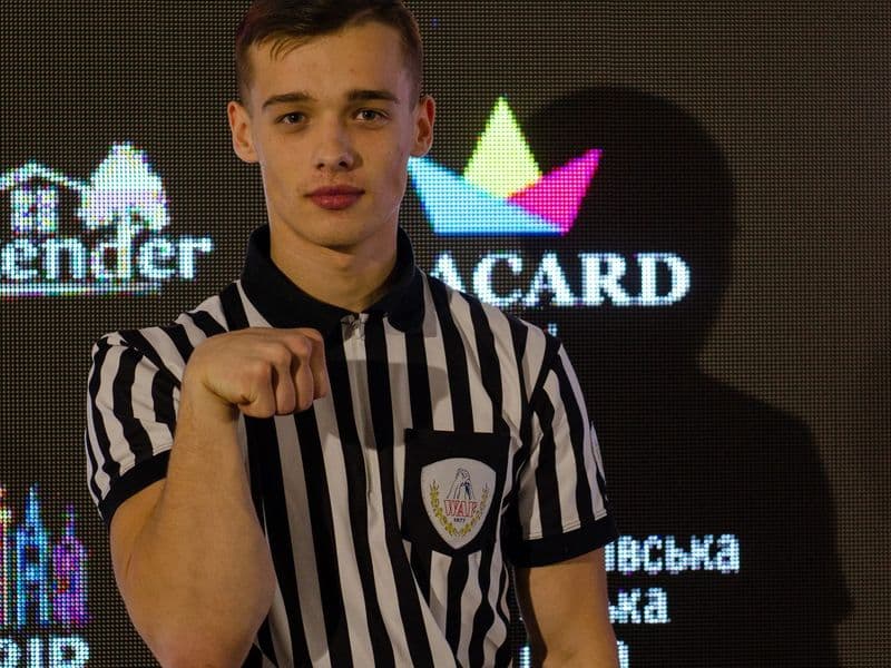 Відкритий Чемпіонат м. Львова 2019