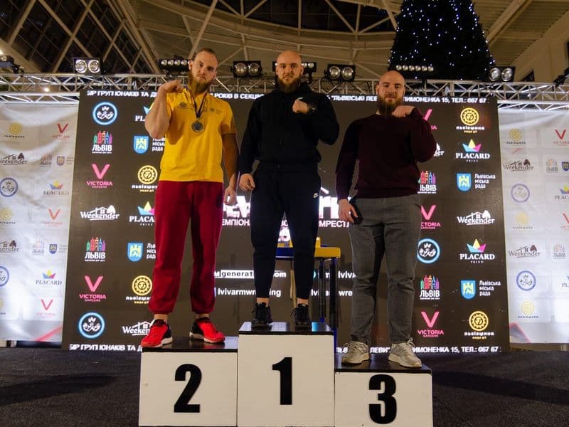 Відкритий Чемпіонат м. Львова 2019