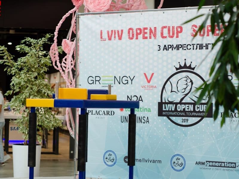 Lviv Open Cup SUPERMATCHES 2